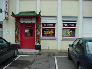 Foto der Fürstenbergstraße: Chinarestaurant