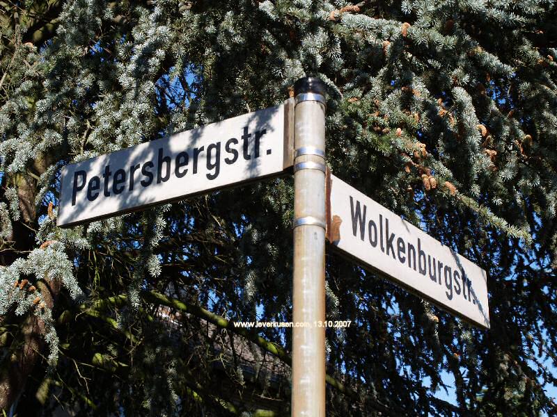 Foto der Petersbergstr.: Straßenschild Petersbergstraße